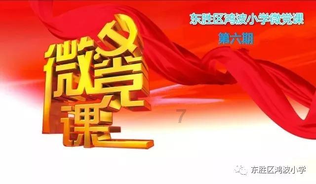 沪江开心词场